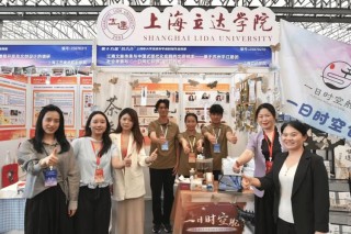 上海立达学院各专业在江苏招生人数、录取分数线2026（附：招生计划表）
