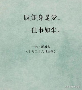 冯骥才《往事如“烟”》：物本无情，物皆有情