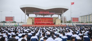 2026海南考生多少分能上天府新区信息职业学院（附2024-2025录取分数线）