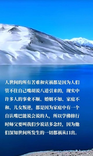 好的虚构会侵入现实，小到抽烟的牌子，大到婚姻和人生观