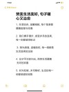 怎样用一句话说一下生活的味道