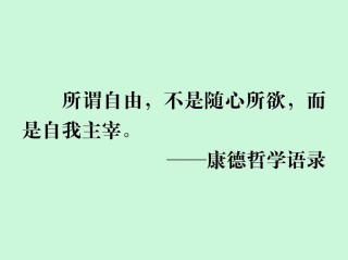 川端康成最美的15句话，清清淡淡，让人心旷神怡