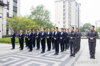 物业人的微笑服务每一天！