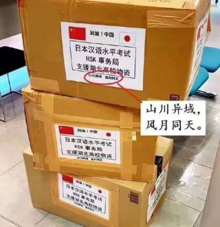 那些习主席署名文章中引用的外国名句