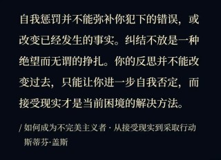 战略的错误，战术无法弥补