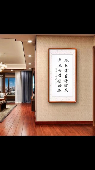 诗词 | 世间最雅，不过诗酒花茶