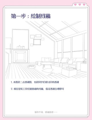 家装设计从零开始学习难吗？