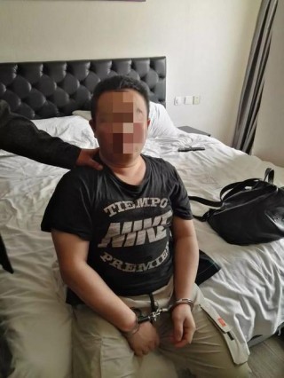 50愕行控荤痕赃网跨新杀