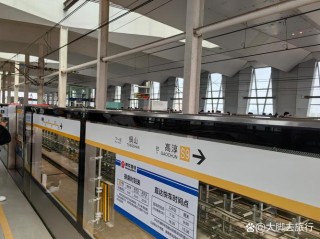 南京南站到高淳怎么坐地铁（南京至高淳地铁何时通车）