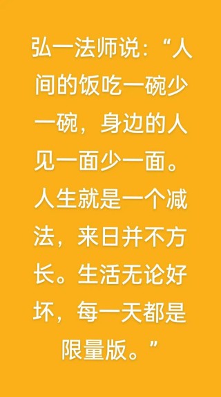 《如法而食》：有好好做饭，能好好吃饭，是一种随遇而安的幸福
