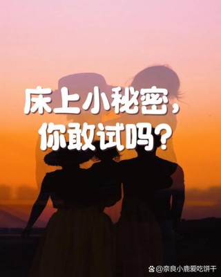关爱有时候是暧昧的遮羞布