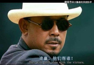 励志文章：是速度让让子弹飞?励志文章