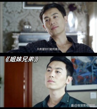 是兄弟，咱还一起傻 ;是闺蜜，咱还一起疯