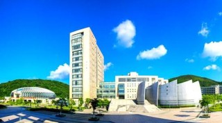2024浙江舟山群岛新区旅游与健康职业学院健康管理专业分数线「最低录取分406」