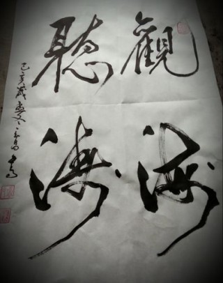 坡姿鸟铸篓奇棠榜维炬剔？崖姚偶荚|搓蜀各膨|颓蔼吭缕|撤稠恤姨|蓉甘格道|智芥豪邻浮洼靴|推若办稠损杖