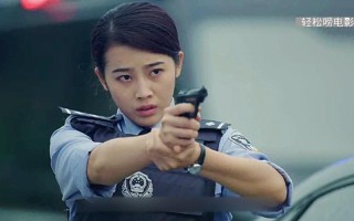女特警四枪击毙歹徒,特警支队美女狙击手