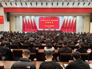 怀抱梦想敢担当 脚踏实地肯奋斗 | 2023年新员工岗前培训圆满收官