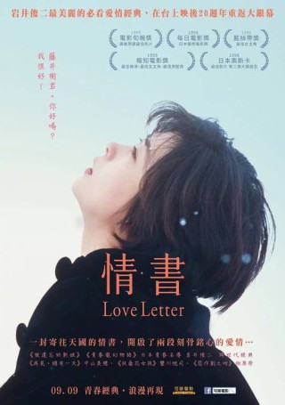 头发是女人最动人的情书