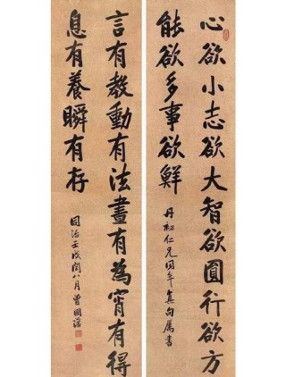 15副家教家风对联，大智慧！