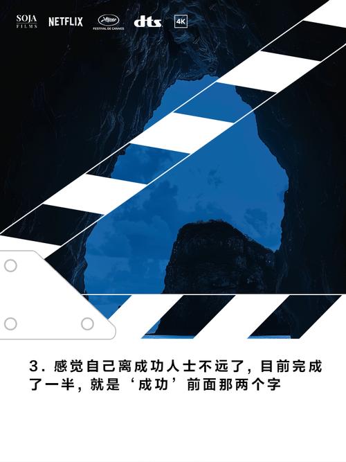 没有这些观念,成功离你远着呢 第1张 没有这些观念,成功离你远着呢 第1张