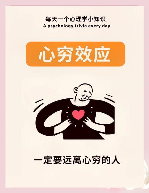 逃离贫穷,到底有多难? 第1张 逃离贫穷,到底有多难? 第1张