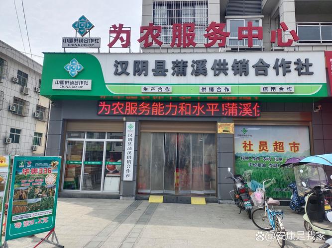 农民专业合作社，在家门口也能打工挣钱  第1张