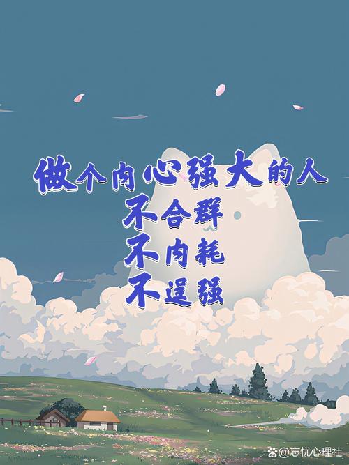 没有任何借口,能让你自暴自弃 第1张 没有任何借口,能让你自暴自弃 第1张