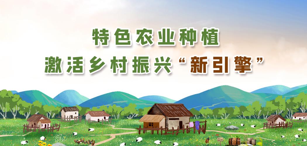 稻田养鱼:打造该村金字招牌,助力村民脱贫致富  第1张