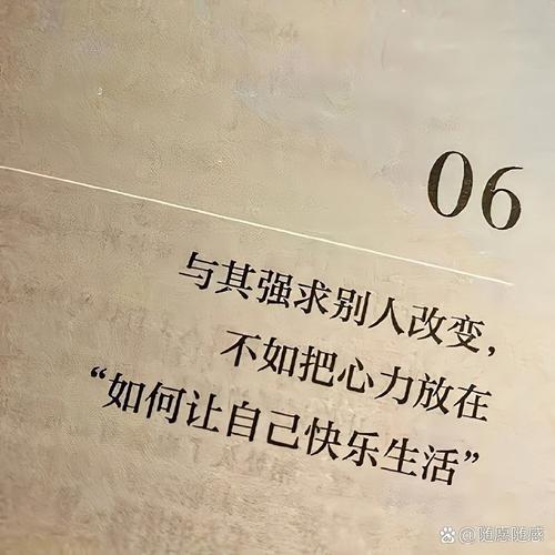 越努力，越糟糕？3个方法教你做到事半功倍  第1张