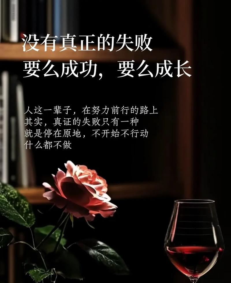 那些成功的人,在于做好了选择并懂得做减法 第1张 那些成功的人,在于做好了选择并懂得做减法 第1张