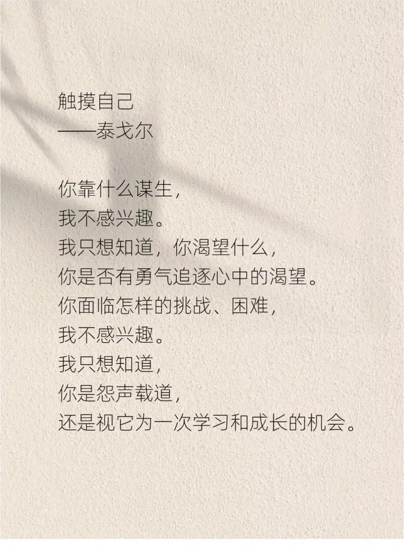 你可以拥有一个特长,但是它不会主动找上你 第1张 你可以拥有一个特长,但是它不会主动找上你 第1张
