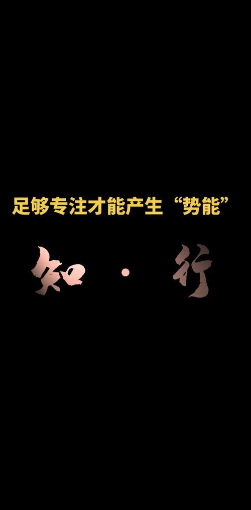 天才,就是把1%的优势发挥到极致 第1张 天才,就是把1%的优势发挥到极致 第1张