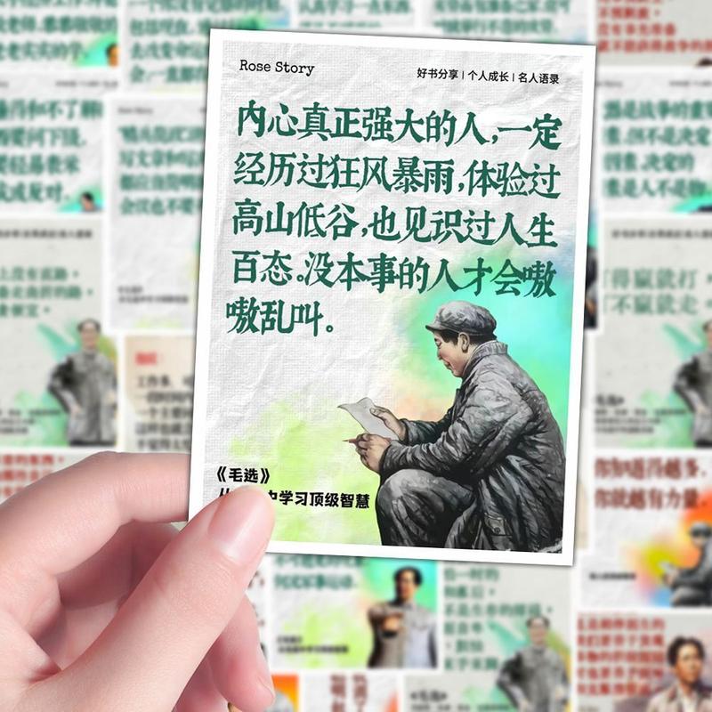 工作之余也要学会择良友  第1张