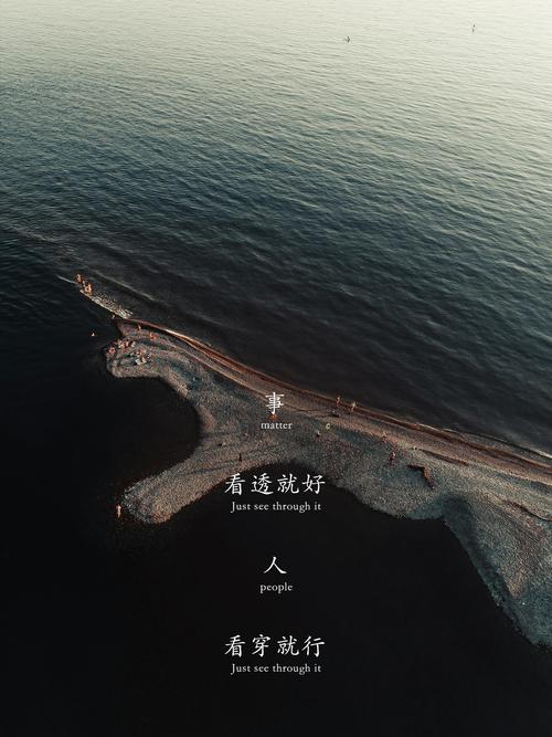 舒适圈,时间长了,就成了猪圈 第1张 舒适圈,时间长了,就成了猪圈 第1张