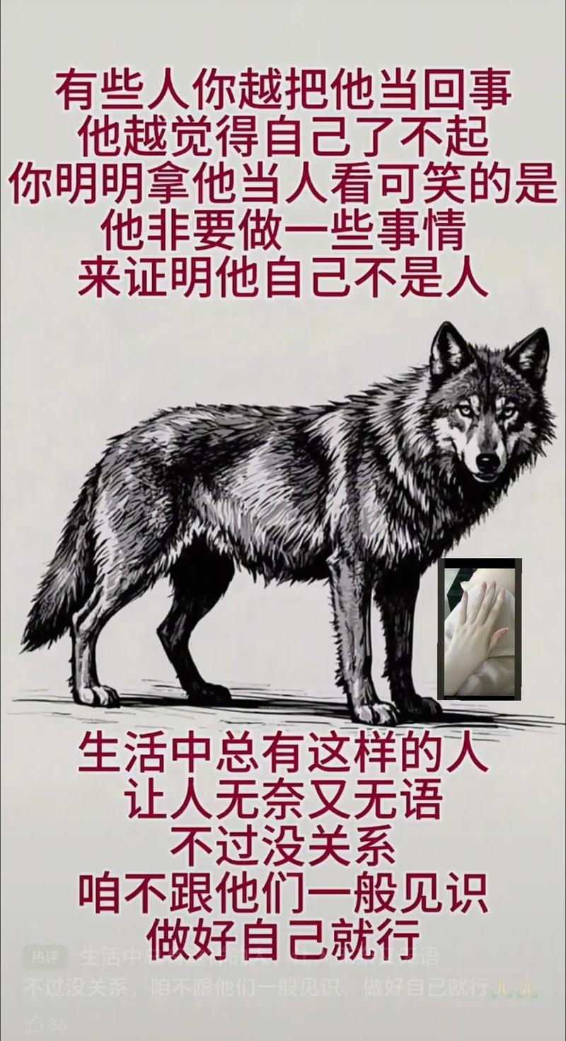 那些牛逼的存在,都绝非偶然 第1张 那些牛逼的存在,都绝非偶然 第1张