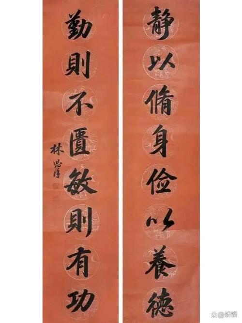 家风家训格言对联（有关于家风家训的对联）  第1张