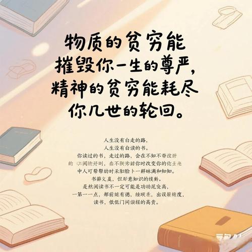 影响一生的定律:压力是长足进步的保证 第1张 影响一生的定律:压力是长足进步的保证 第1张