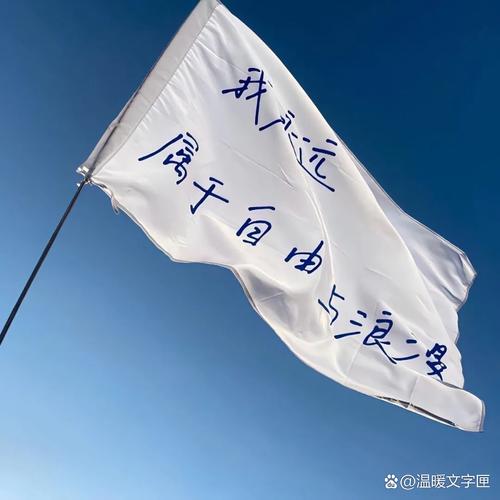 等你足够强大,再去找他攀交情 第1张 等你足够强大,再去找他攀交情 第1张