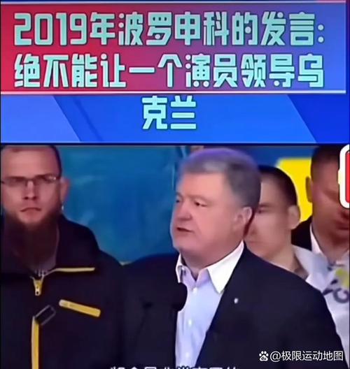 一个笨弱的男孩如何成为了杰出总统  第1张