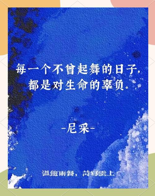 不幸，只是命运给我的磨炼  第1张