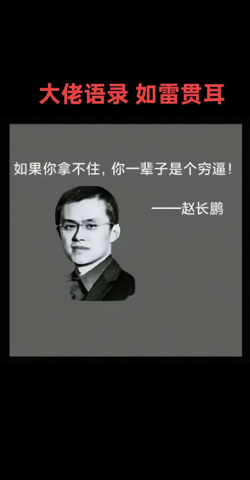 混成这样,你的人脉基本没了 第1张 混成这样,你的人脉基本没了 第1张