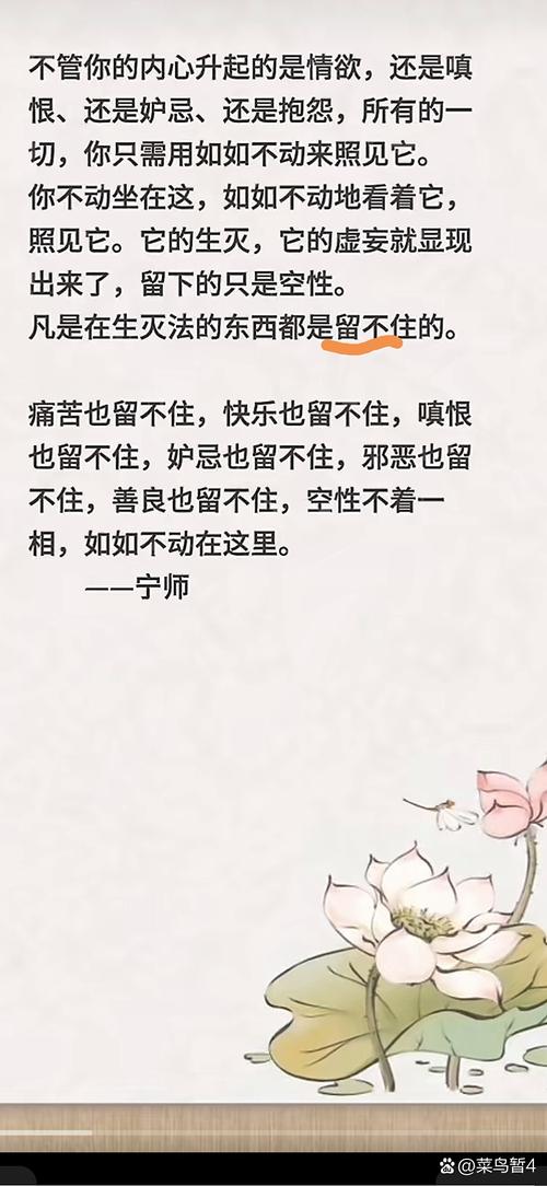 留不住人时,不要总抱怨你的员工 第1张 留不住人时,不要总抱怨你的员工 第1张