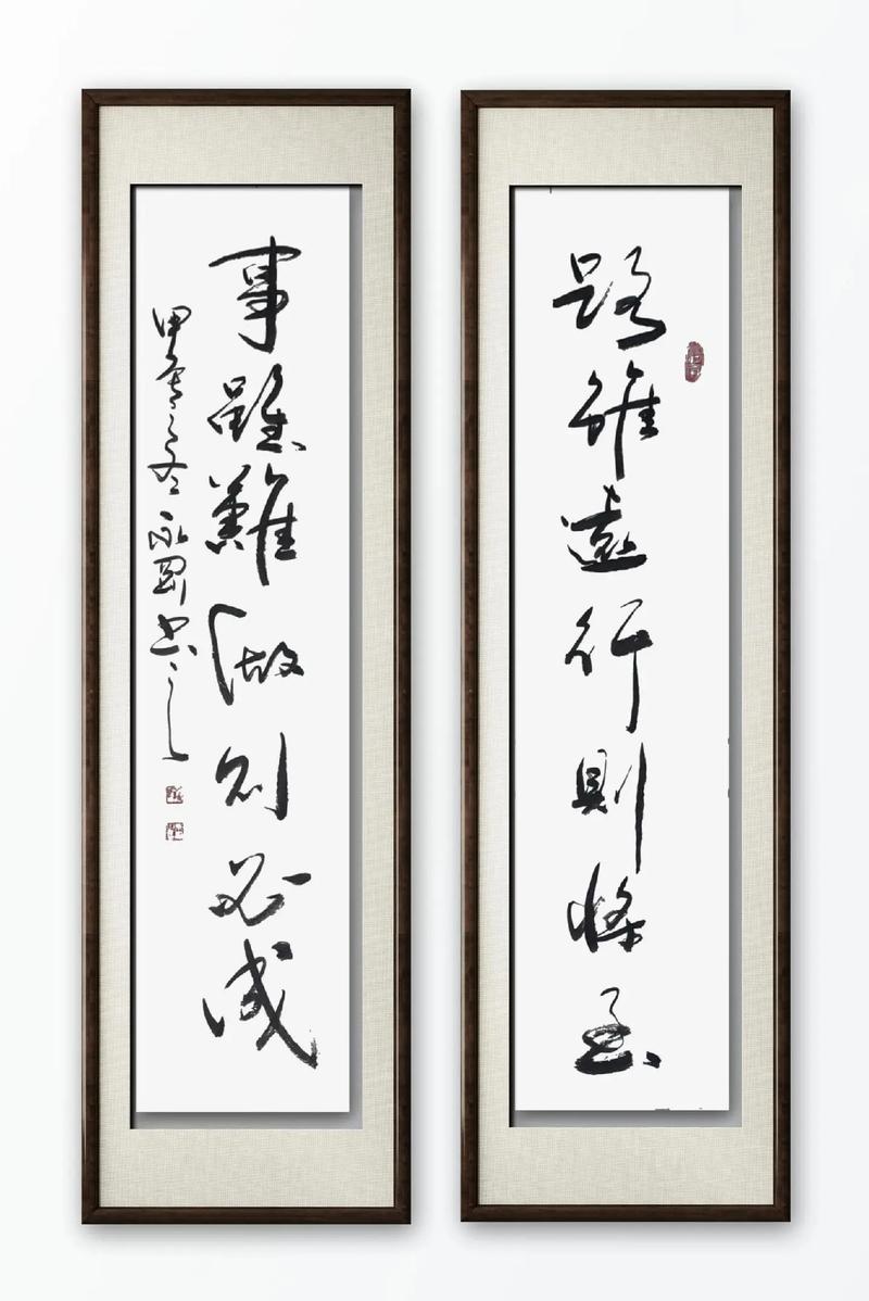 带路字的诗句励志句子(带路字的诗句励志句子大全集) 第1张 带路字的诗句励志句子(带路字的诗句励志句子大全集) 第1张