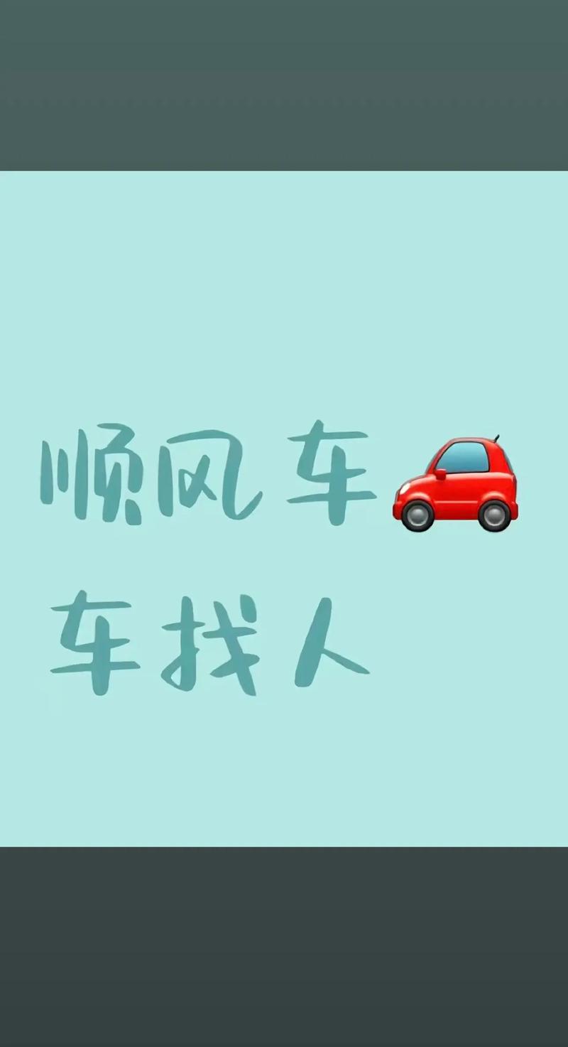 小风车的文案短句(我买了一个小风车文案) 第1张 小风车的文案短句(我买了一个小风车文案) 第1张
