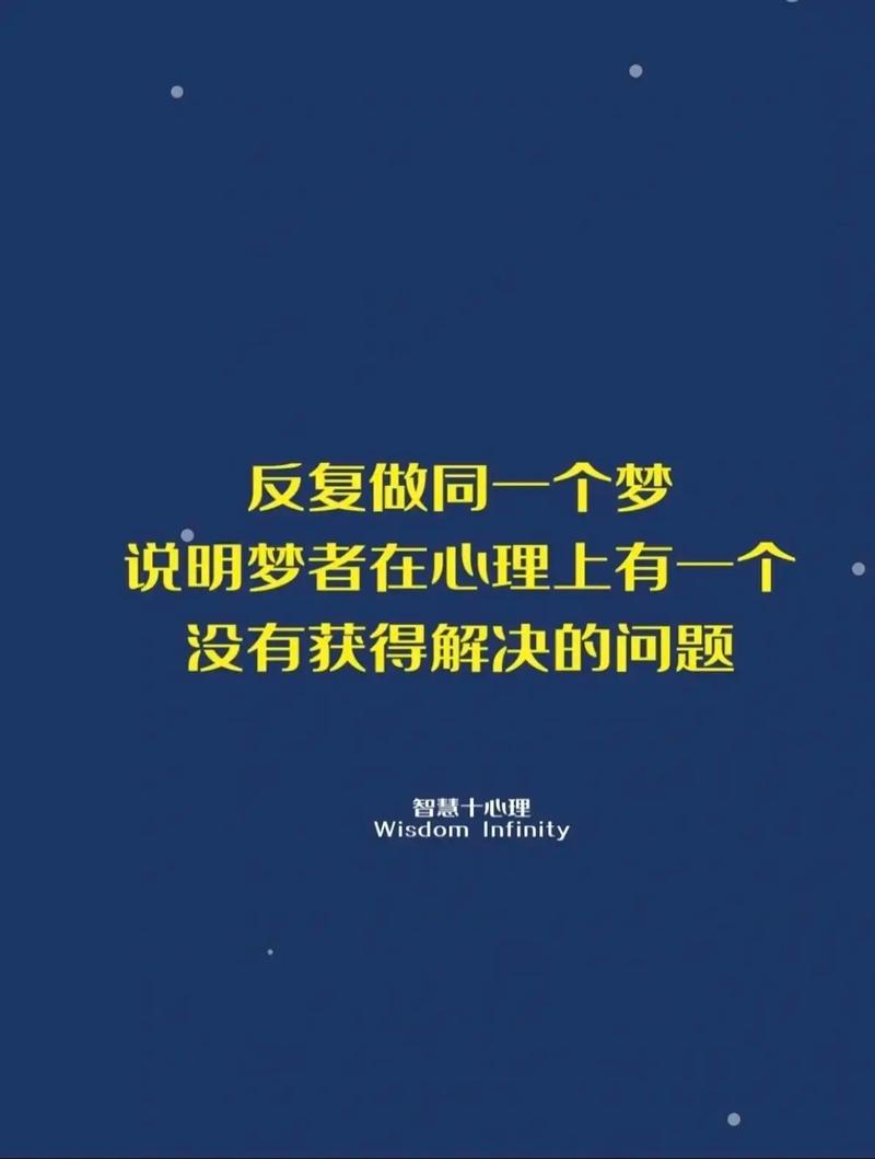 每一个有梦的人,继续做你们的梦吧 第1张 每一个有梦的人,继续做你们的梦吧 第1张