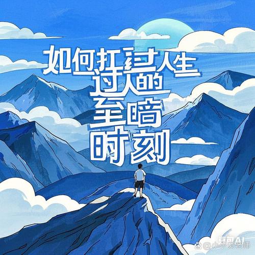 天赋只能决定你的起点，坚持才能决定你的终点  第1张