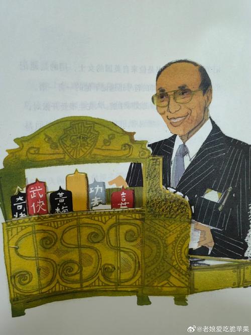 励志人物:蒋锡培的第一桶金 第1张 励志人物:蒋锡培的第一桶金 第1张