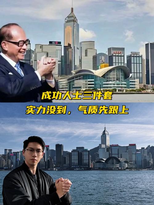 李嘉诚：想成功要先花90%时间想失败  第1张