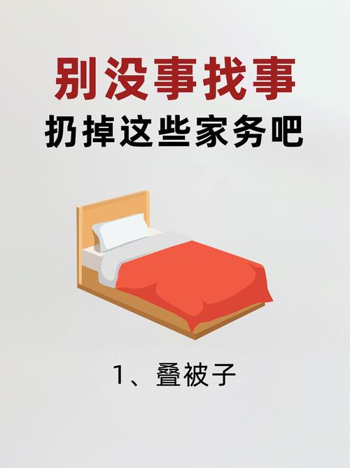 少一点懒人,多一点工匠 第1张 少一点懒人,多一点工匠 第1张