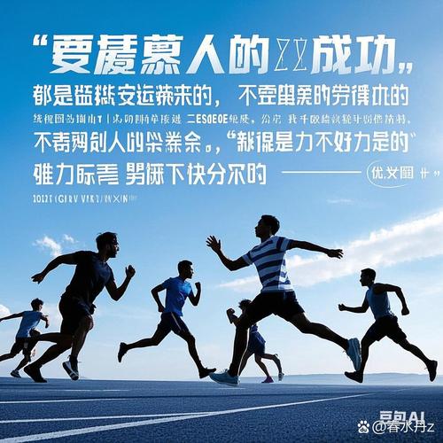 渡过生存期,才有资格谈梦想 第1张 渡过生存期,才有资格谈梦想 第1张